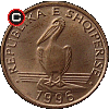 1 lek 1996 - Albanian coins