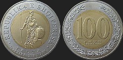 100 leke 2000 Albanian coins