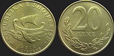 20 leke from 2012 Albanian coins