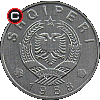 5 qindarek 1988 - monety Albanii