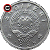 20 qindarek 1988 - monety Albanii