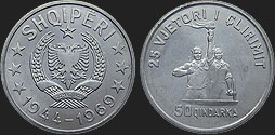 50 qindarka 1969 Albanian coins