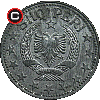 2 leke 1947-1957 - alignment of the coin