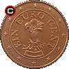 1 euro cent from 2002 - obverse to reverse alignment