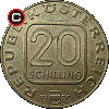 20 schilling 1989-1993 Tirol - obverse to reverse alignment