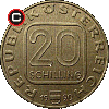 20 szylingów 1990-1993 Wieża w Bregencji - układ awresu do rewersu