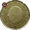 20 euro centów 2000-2006 - układ awersu do rewersu