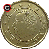 20 euro centów 2007 - układ awersu do rewersu