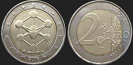 Belgian coins - 2 euro 2006 Atomium