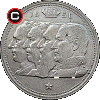 100 franków 1948-1954 Królowie (francuska) - monety Belgii