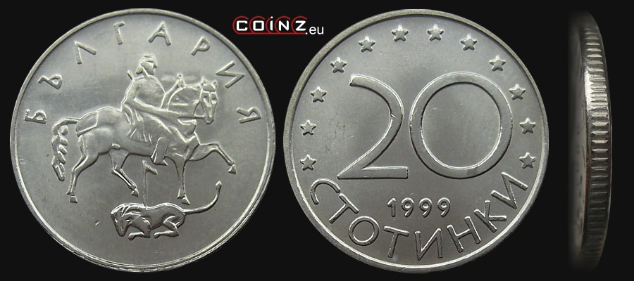 20 stotinek 1999 - monety Bułgarii