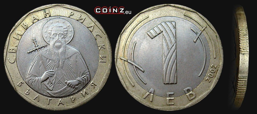 1 lew 2002 - monety Bułgarii