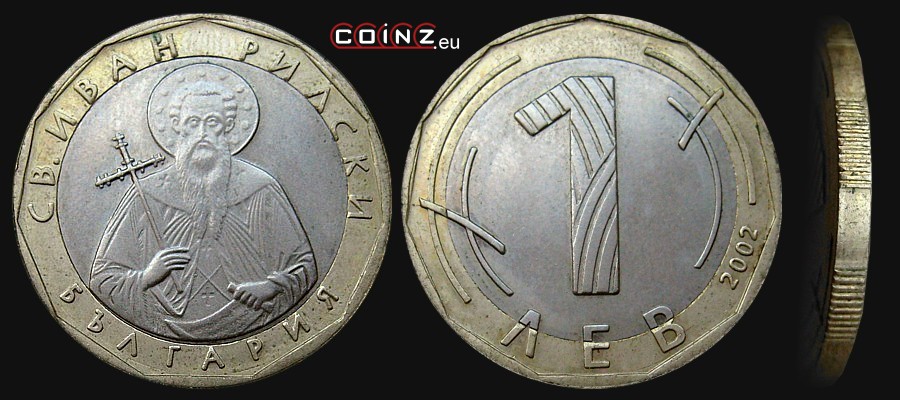 1 lev 2002 - Bulgarian coins 1 lev 2002 - Bulgarian coins