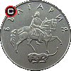 50 stotinki 1999 - Bulgarian coins