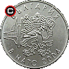 50 stotinek 2004 Wstąpienie do NATO - monety Bułgarii