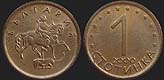 Monety Bułgarii - 1 stotinka 2000