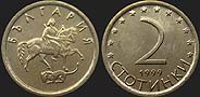 Monety Bułgarii - 2 stotinki 1999