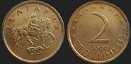 Monety Bułgarii - 2 stotinki 2000
