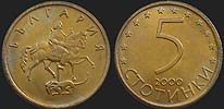 Monety Bułgarii - 5 stotinek 2000