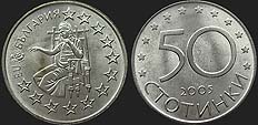 Monety Bułgarii - 50 stotinek 2005 Unia Europejska - Grobowiec z Kazanłyku 
