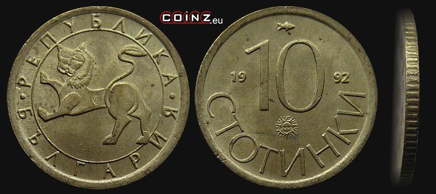 10 stotinek 1992 - monety Bułgarii