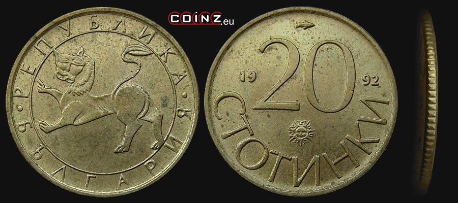20 stotinek 1992 - monety Bułgarii