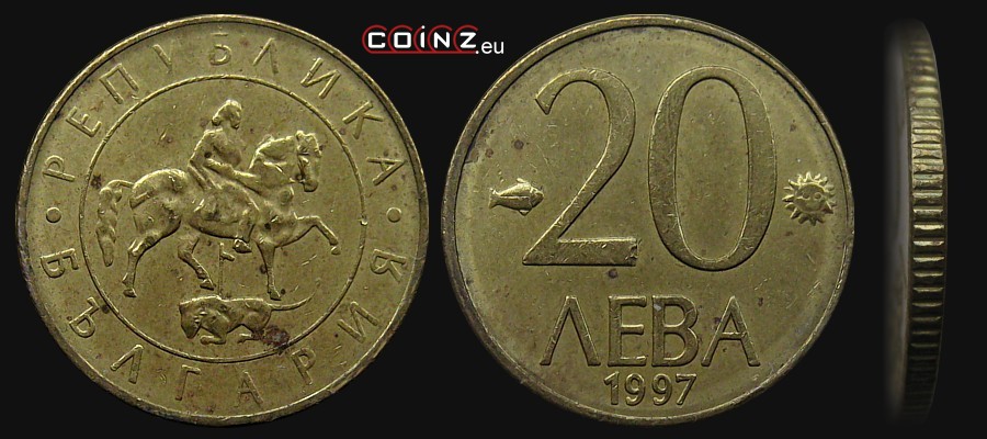 20 lewów 1997 - monety Bułgarii