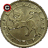 10 stotinki 1992 - Bulgarian coins