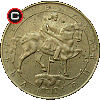 5 leva 1992 - Bulgarian coins