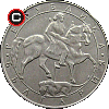 10 lewów 1992 - monety Bułgarii
