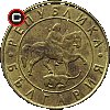10 leva 1997 - Bulgarian coins