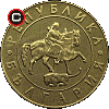 50 lewów 1997 - monety Bułgarii