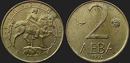 Monety Bułgarii - 2 lewy 1992