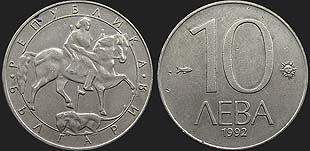 Monety Bułgarii - 10 lewów 1992