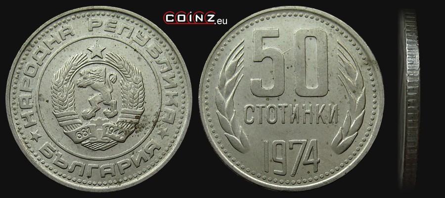 50 stotinek 1974-1990 - monety Bułgarii