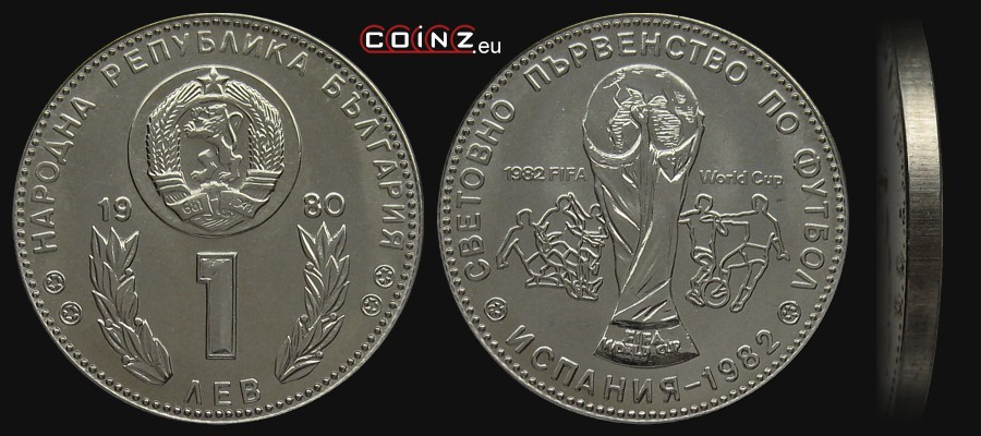 1 lew 1980 Mundial Hiszpania '82 - monety Bułgarii