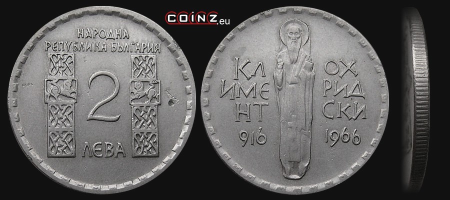 2 lewy 1968 (1966) Klemens z Ochrydy - monety Bułgarii