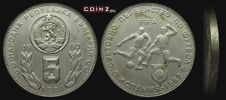 5 leva 1980 World Cup Spain '82 - Bulgarian coins