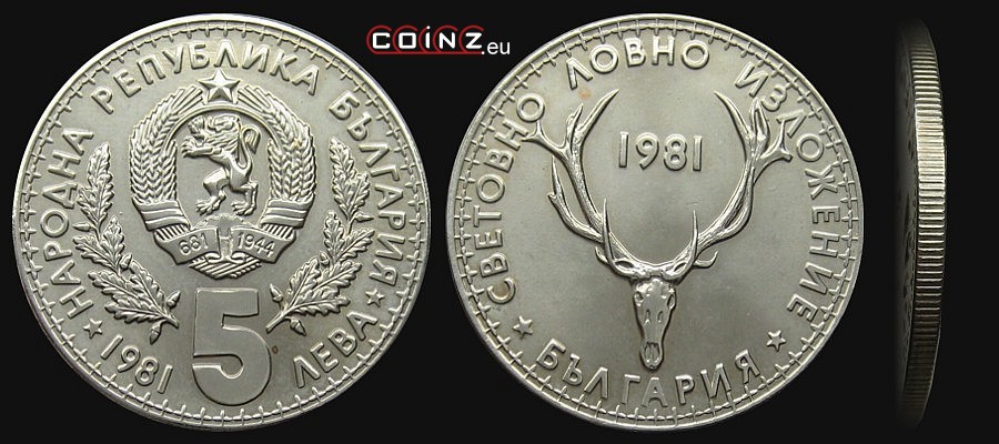 5 lewów 1981 Światowa Wystawa Łowiecka - monety Bułgarii