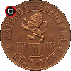 1 lev 1976 April Uprising - Bulgarian coins