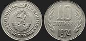 Bulgarian coins - 10 stotinki 1974-1990