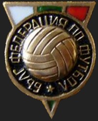 Logo of Bulgarian Football Federation