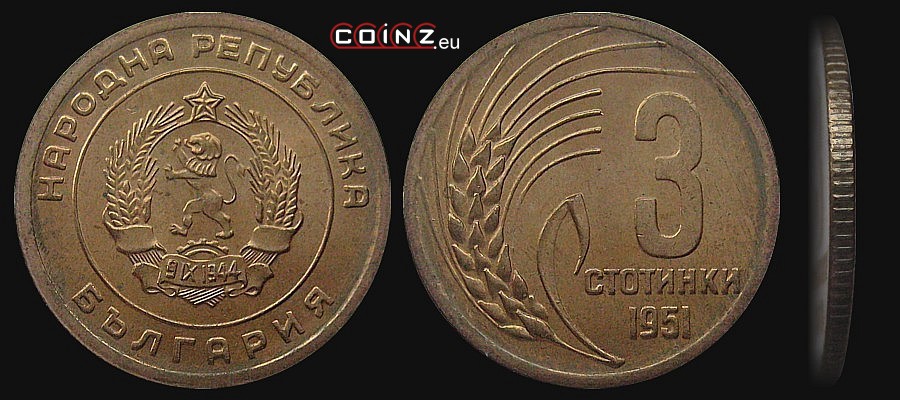 3 stotinki 1951 - monety Bułgarii