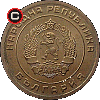 3 stotinki 1951 - monety Bułgarii