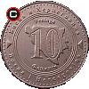 10 feninga from 1998 - coins of Bosnia and Herzegovina