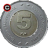 5 marek transferowych od 1995 - monety Bośni i Hercegowiny
