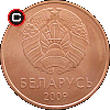 2 kopiejki od 2016 - monety Białorusi