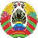 Coat of Arms of Belarus