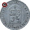 25 haleru 1962-1964 - Coins of Czechoslovakia