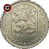 50 haleru 1978-1990 - Coins of Czechoslovakia